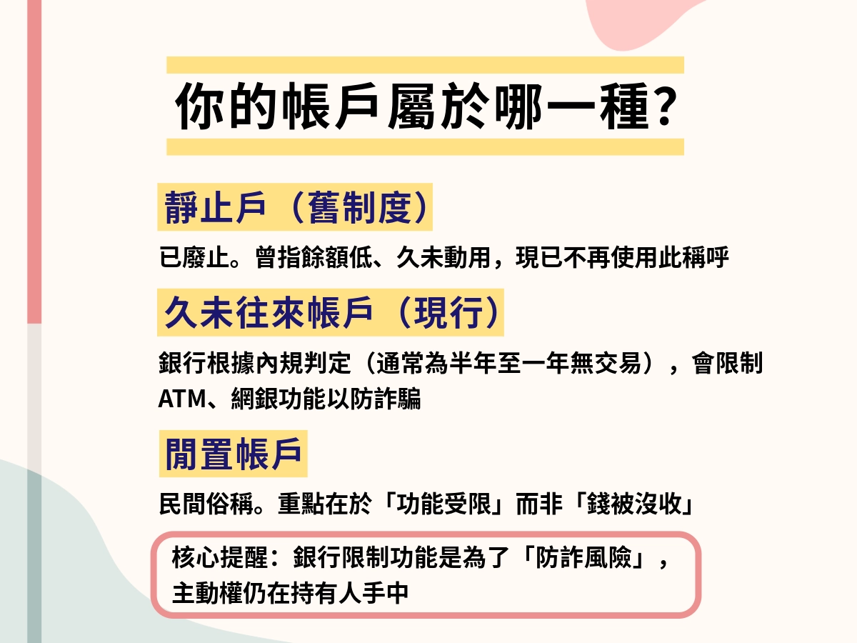 現貸人-2 (41)